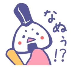 Onimaro sticker #6210906