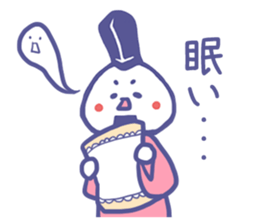 Onimaro sticker #6210908