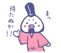 Onimaro sticker #6210909