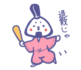 Onimaro sticker #6210915