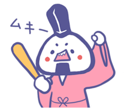 Onimaro sticker #6210917