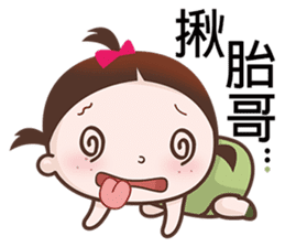 Annoying Kid sticker #6211142