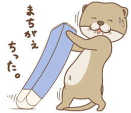 Standard set of Muu and Kuu sticker #6211293