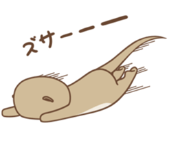 Standard set of Muu and Kuu sticker #6211319