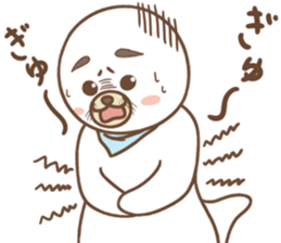 Standard set of Muu and Kuu sticker #6211324