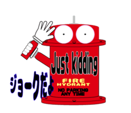 A Unique hydrant sticker #6211731