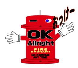 A Unique hydrant sticker #6211732