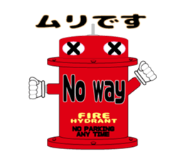 A Unique hydrant sticker #6211733