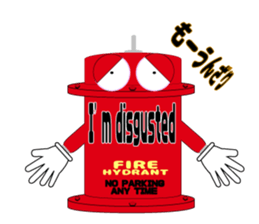 A Unique hydrant sticker #6211743