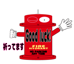 A Unique hydrant sticker #6211744