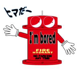 A Unique hydrant sticker #6211751