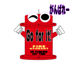 A Unique hydrant sticker #6211755