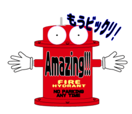 A Unique hydrant sticker #6211757