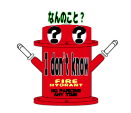 A Unique hydrant sticker #6211759