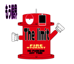 A Unique hydrant sticker #6211767