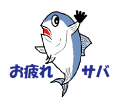 kitchen joke (remake version) sticker #6211968