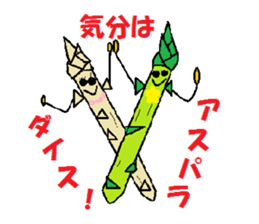 kitchen joke (remake version) sticker #6211970