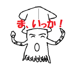 kitchen joke (remake version) sticker #6211971