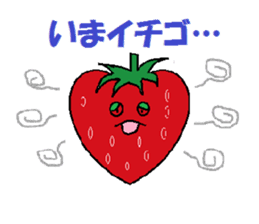 kitchen joke (remake version) sticker #6211972