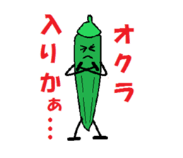 kitchen joke (remake version) sticker #6211974