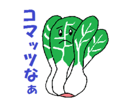 kitchen joke (remake version) sticker #6211976