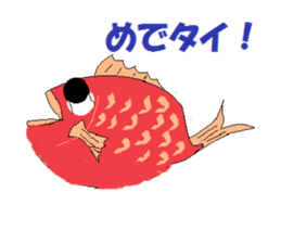 kitchen joke (remake version) sticker #6211984