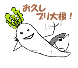 kitchen joke (remake version) sticker #6211985