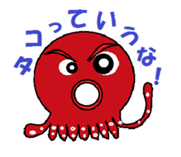 kitchen joke (remake version) sticker #6211987