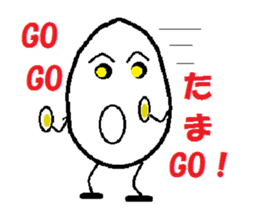 kitchen joke (remake version) sticker #6211988