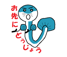 kitchen joke (remake version) sticker #6211990