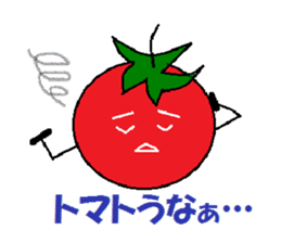 kitchen joke (remake version) sticker #6211991