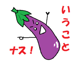 kitchen joke (remake version) sticker #6211992