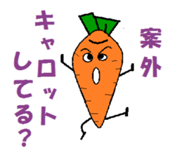 kitchen joke (remake version) sticker #6211993