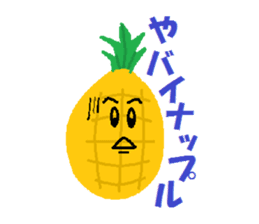 kitchen joke (remake version) sticker #6211994