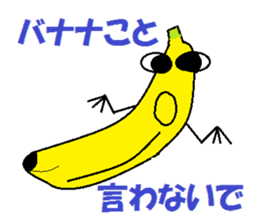 kitchen joke (remake version) sticker #6211995