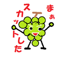 kitchen joke (remake version) sticker #6211998