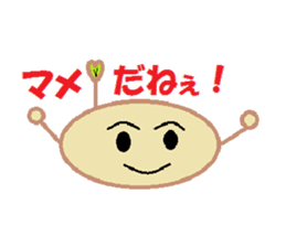 kitchen joke (remake version) sticker #6211999