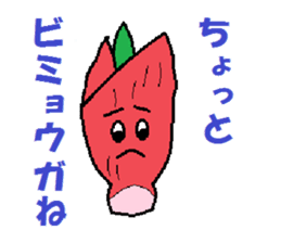 kitchen joke (remake version) sticker #6212000