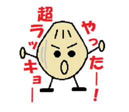 kitchen joke (remake version) sticker #6212003