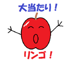 kitchen joke (remake version) sticker #6212004