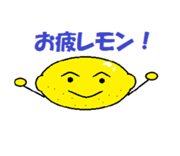 kitchen joke (remake version) sticker #6212005