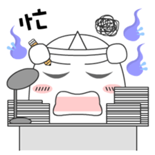 Cute Ghost-U (Office) sticker #6212133