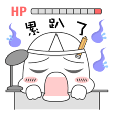 Cute Ghost-U (Office) sticker #6212134