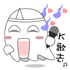 Cute Ghost-U (Office) sticker #6212143