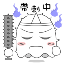 Cute Ghost-U (Office) sticker #6212147