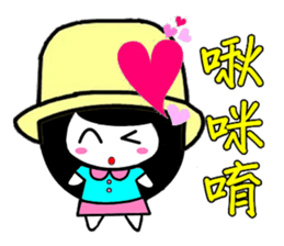 One face girl sticker #6212619