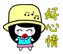 One face girl sticker #6212620