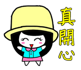 One face girl sticker #6212622