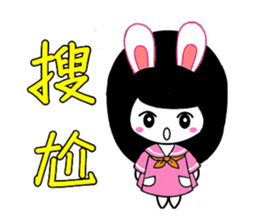 One face girl sticker #6212639