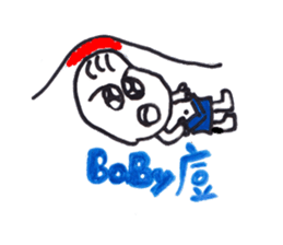 Do Do Bro sticker #6212770